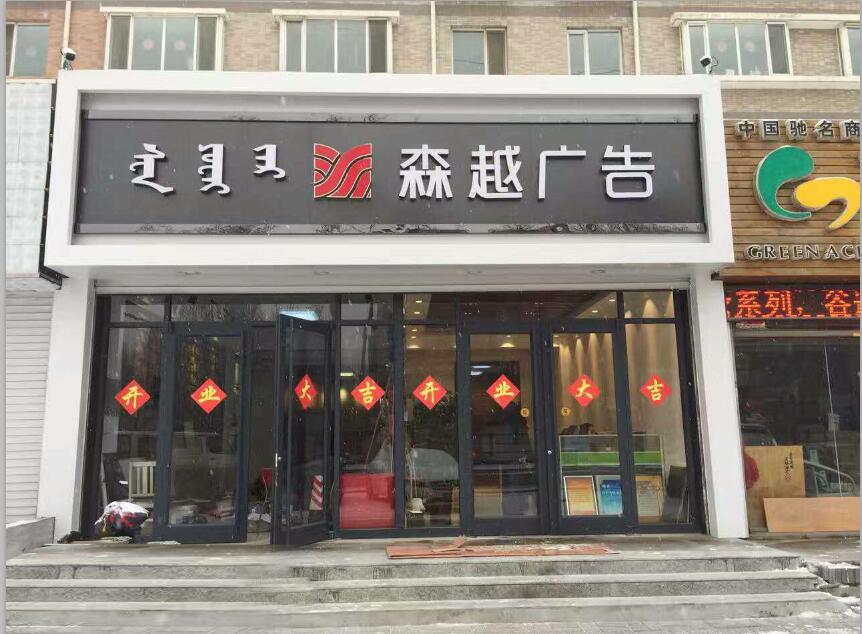 &#29699;&#36895;&#20307;&#32946;&#24179;&#21488;&#45;&#29699;&#36895;&#65288;&#20013;&#22269;&#65289;