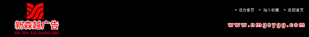 &#29699;&#36895;&#20307;&#32946;&#24179;&#21488;&#45;&#29699;&#36895;&#65288;&#20013;&#22269;&#65289;