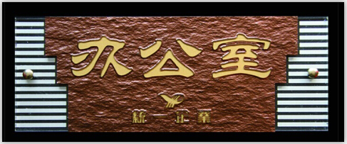 &#29699;&#36895;&#20307;&#32946;&#24179;&#21488;&#45;&#29699;&#36895;&#65288;&#20013;&#22269;&#65289;