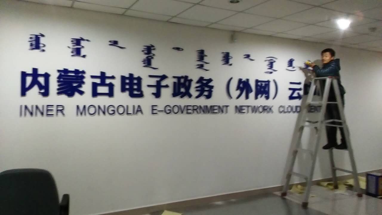 &#29699;&#36895;&#20307;&#32946;&#24179;&#21488;&#45;&#29699;&#36895;&#65288;&#20013;&#22269;&#65289;