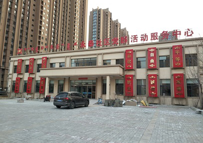 &#29699;&#36895;&#20307;&#32946;&#24179;&#21488;&#45;&#29699;&#36895;&#65288;&#20013;&#22269;&#65289;